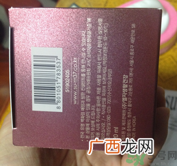 sum37奇迹护理眼霜怎么样?sum37奇迹护理眼霜好用吗?