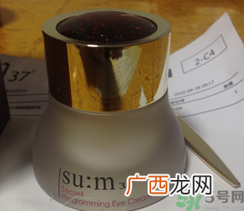 sum37奇迹护理眼霜怎么样?sum37奇迹护理眼霜好用吗?