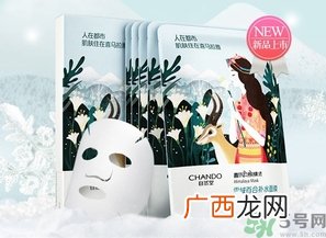 自然堂雪域百合补水面膜怎么用?