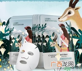 自然堂雪域百合补水面膜怎么用?
