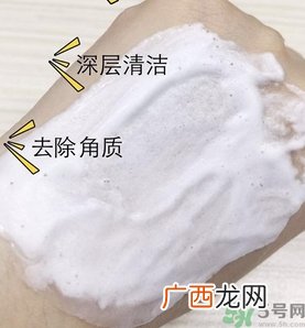可莱丝马油面膜怎么用？美迪惠尔马油三部曲面膜使用方法