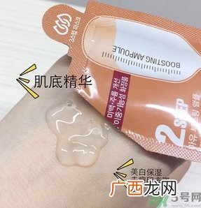 可莱丝马油面膜怎么用？美迪惠尔马油三部曲面膜使用方法