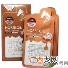 可莱丝马油面膜多少钱？美迪惠尔马油面膜真假辨别