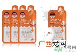 可莱丝马油面膜多少钱？美迪惠尔马油面膜真假辨别