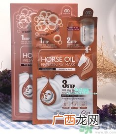 可莱丝马油面膜多少钱？美迪惠尔马油面膜真假辨别