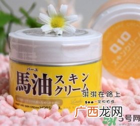 马油的使用方法 马油和九朵云怎么搭配使用