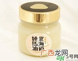 马油的使用方法 马油和九朵云怎么搭配使用