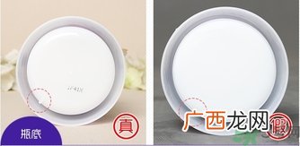 naturie薏仁水面霜真假怎么辨别?