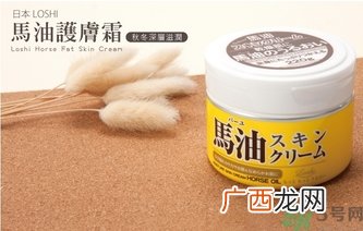 马油可以祛痘吗？马油可以去痘印吗？