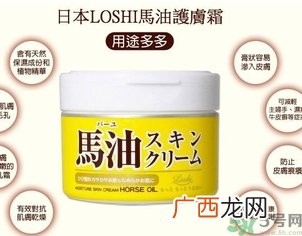 马油可以祛痘吗？马油可以去痘印吗？