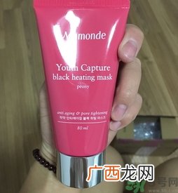 梦妆芍药面膜多少钱?梦妆芍药面膜专柜价格