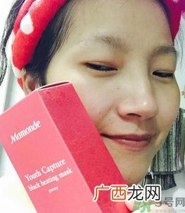 梦妆芍药面膜怎么用?梦妆芍药面膜使用方法