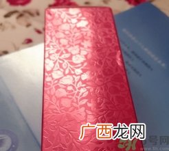 梦妆芍药精华乳多少钱?梦妆芍药精华乳专柜价格