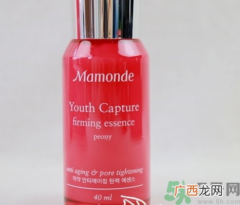 梦妆芍药精华乳多少钱?梦妆芍药精华乳专柜价格