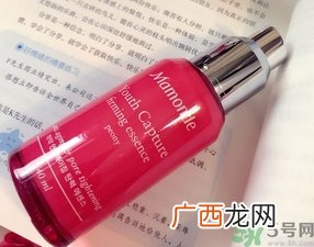 梦妆芍药精华乳多少钱?梦妆芍药精华乳专柜价格