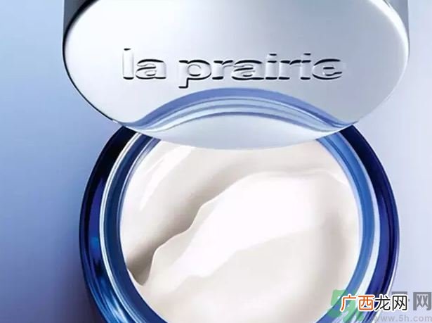 la prairie和lamer哪个好?莱珀妮和海蓝之谜哪个好?