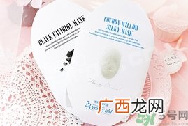 23years old鱼子酱面膜怎么样?