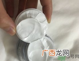 欧芙兰原生雪肌素颜霜怎么样?