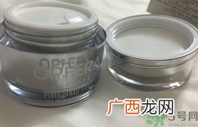 欧芙兰原生雪肌素颜霜怎么样?