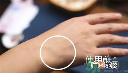 club素颜霜好用吗?club素颜霜怎么样?