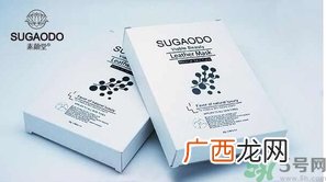 面膜冬天要放冰箱吗？冬天敷面膜冷怎么办？