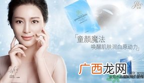 面膜冬天要放冰箱吗？冬天敷面膜冷怎么办？