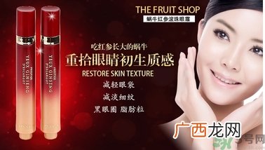 伊思适合什么肤质?its skin伊思适合敏感肌肤吗?