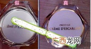 its skin伊思真假辨别 伊思真假辨别图解