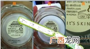 its skin伊思真假辨别 伊思真假辨别图解