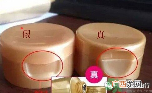 its skin伊思真假辨别 伊思真假辨别图解