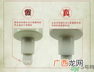 its skin伊思真假辨别 伊思真假辨别图解