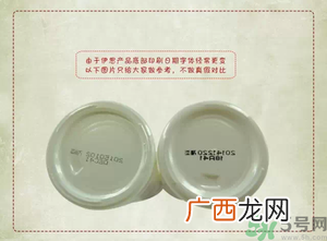its skin伊思真假辨别 伊思真假辨别图解