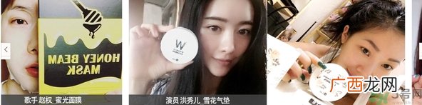 w.lab是什么品牌？w.lab是韩国什么档次？