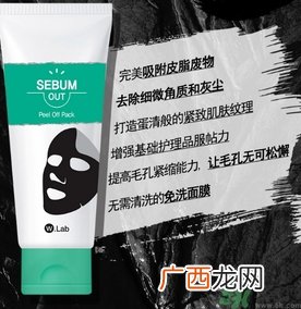 w.lab是什么品牌？w.lab是韩国什么档次？