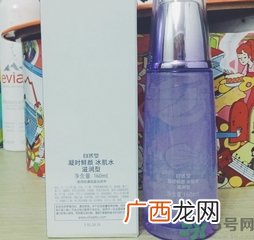 自然堂冰肌水怎么样?自然堂冰肌水好用吗?