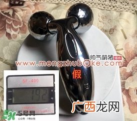 refa美容仪真假对比 refa美容仪真假辨别
