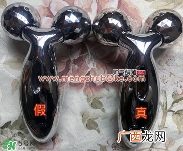 refa美容仪真假对比 refa美容仪真假辨别