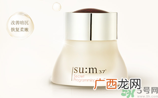 sum37奇迹护理眼霜多少钱?sum37奇迹护理眼霜专柜价格