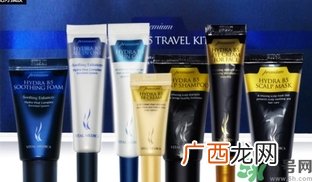 ahc旅行套装怎么辨别真假ahc旅行七件套真假辨别