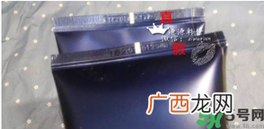 ahc旅行套装怎么辨别真假ahc旅行七件套真假辨别