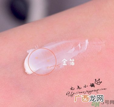 ahc黄金眼霜怎么用？ahc黄金眼霜使用方法