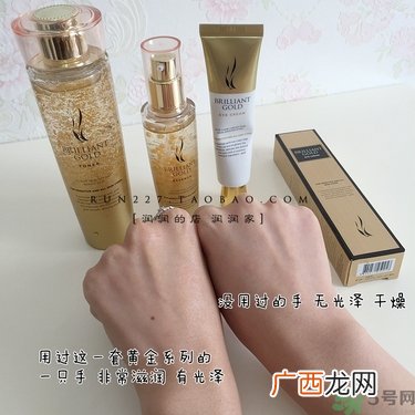 ahc黄金眼霜多少钱？ahc黄金眼霜专柜价格