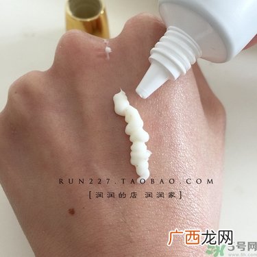 ahc黄金眼霜多少钱？ahc黄金眼霜专柜价格