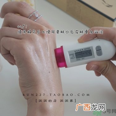 ahc黄金眼霜多少钱？ahc黄金眼霜专柜价格