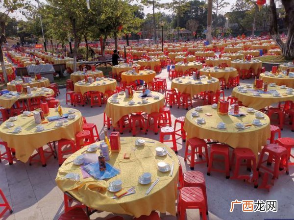 结婚是用筵还是宴