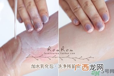 nooni雪花纯净卸妆膏多少钱？nooni卸妆膏真假鉴别