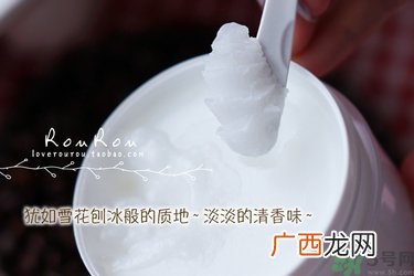 nooni雪花纯净卸妆膏多少钱？nooni卸妆膏真假鉴别