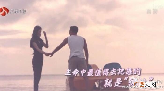 崔始源老婆，刘雯崔始源私下感情内幕曝光始源老婆是大表姐