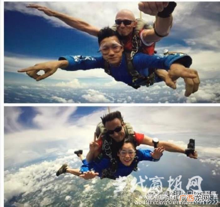 崔始源老婆，刘雯崔始源私下感情内幕曝光始源老婆是大表姐