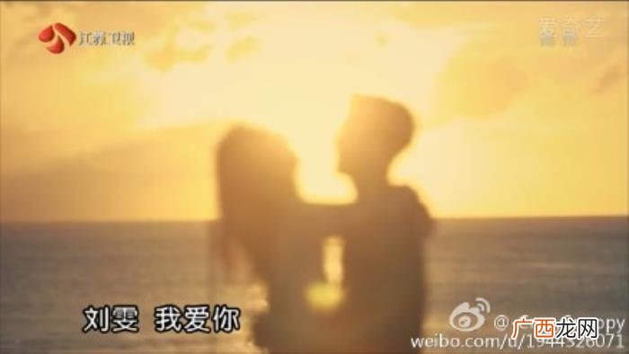 崔始源老婆，刘雯崔始源私下感情内幕曝光始源老婆是大表姐